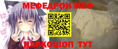 mix Гусев
