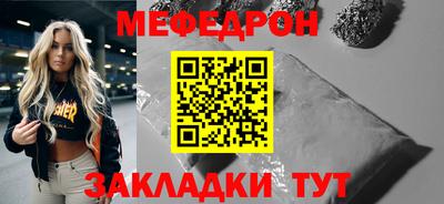 jwh Гусь-Хрустальный