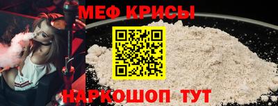 mix Гусев