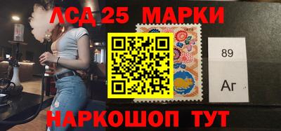 mix Гусев