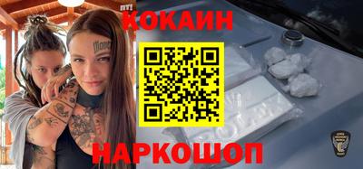 сатива Гусиноозёрск
