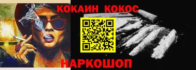 mix Гусев