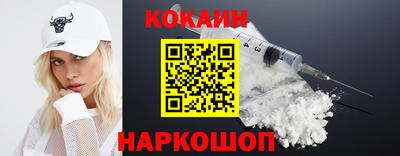 сатива Гусиноозёрск