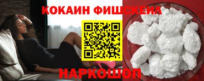 mix Гусев