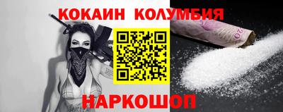 jwh Гусь-Хрустальный