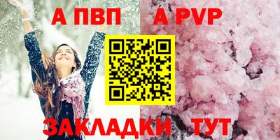mix Гусев