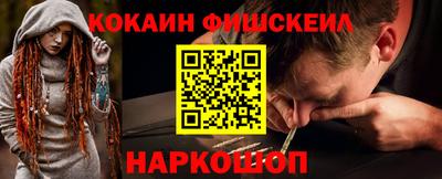 jwh Гусь-Хрустальный