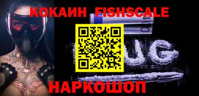 сатива Гусиноозёрск