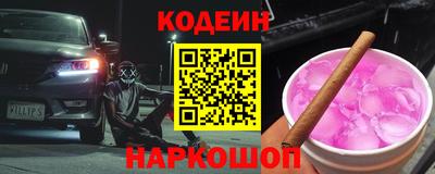 mix Гусев