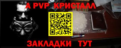 jwh Гусь-Хрустальный