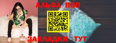 jwh Гусь-Хрустальный