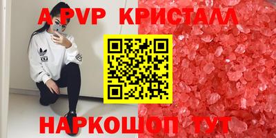 mix Гусев