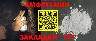 jwh Гусь-Хрустальный
