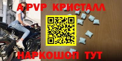 jwh Гусь-Хрустальный