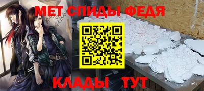 jwh Гусь-Хрустальный