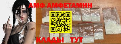 jwh Гусь-Хрустальный
