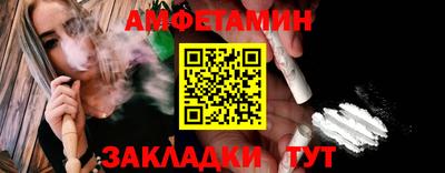 mix Гусев