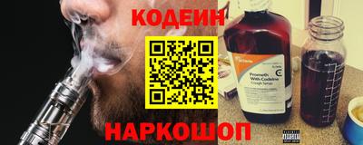 сатива Гусиноозёрск