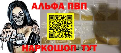 jwh Гусь-Хрустальный